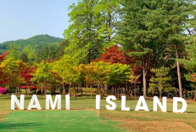 4Đ4N - KHÁM PHÁ XỨ SỞ KIM CHI HÀN QUỐC - SEOUL - NAMI - EVERLAND